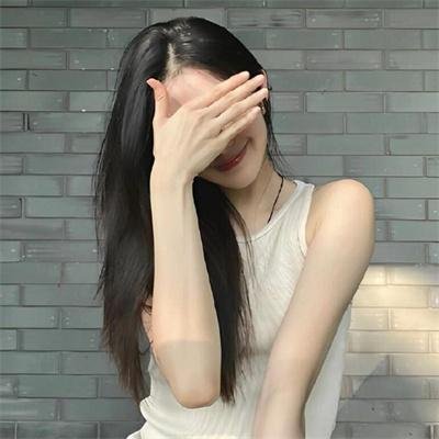 喜欢你